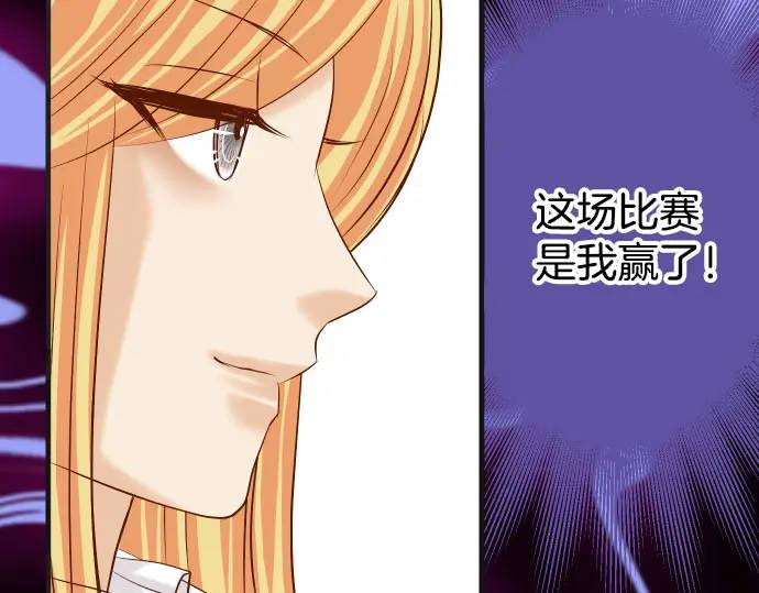 第268话 证据(1/2)-第173话