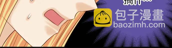 第268话 证据(1/2)-第173话