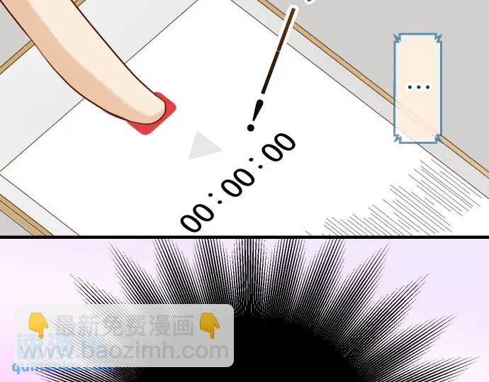 第268话 证据(1/2)-第173话