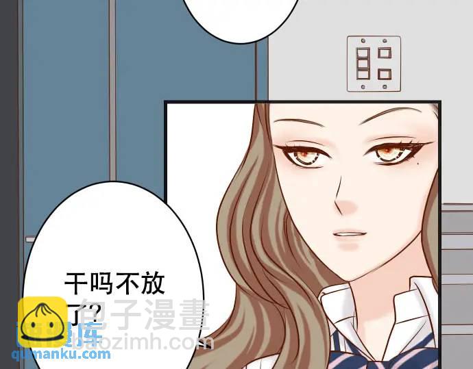 第268话 证据(1/2)-第173话