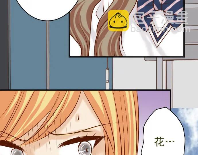 第268话 证据(1/2)-第173话