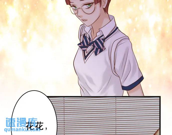 第268话 证据(1/2)-第173话