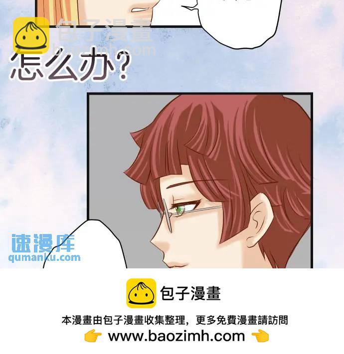 第268话 证据(1/2)-第173话