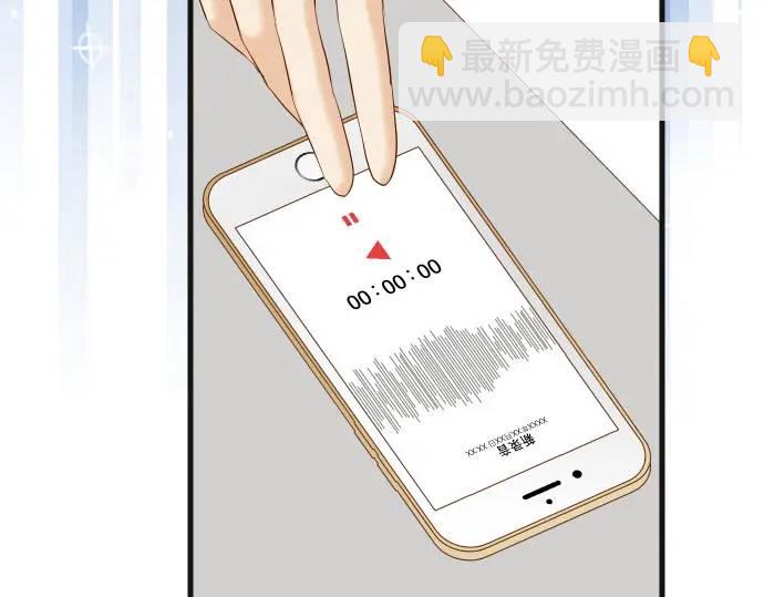 第268话 证据(1/2)-第173话