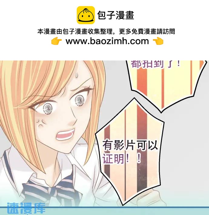 第270话 恨意(1/2)-第175话