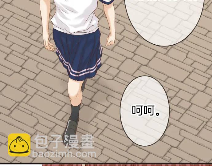 第270话 恨意(1/2)-第175话