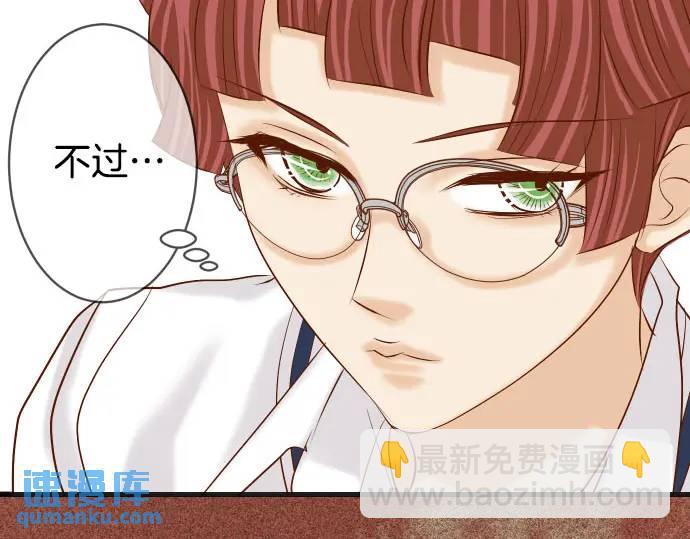 第270话 恨意(1/2)-第175话