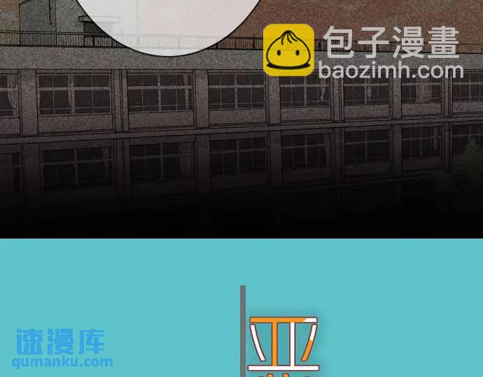 第270话 恨意(1/2)-第175话