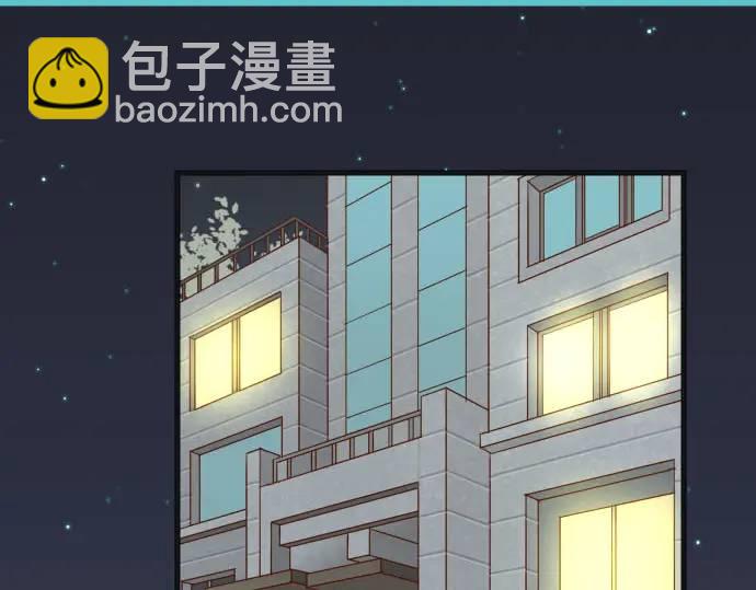 第270话 恨意(1/2)-第175话