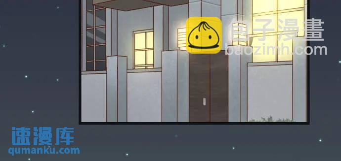 第270话 恨意(1/2)-第175话