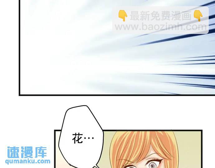 第270话 恨意(1/2)-第175话