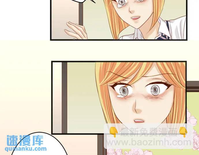 第270话 恨意(1/2)-第175话