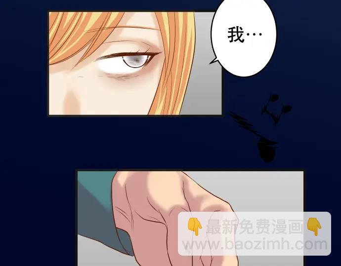 第272话 夺走(1/2)-第177话