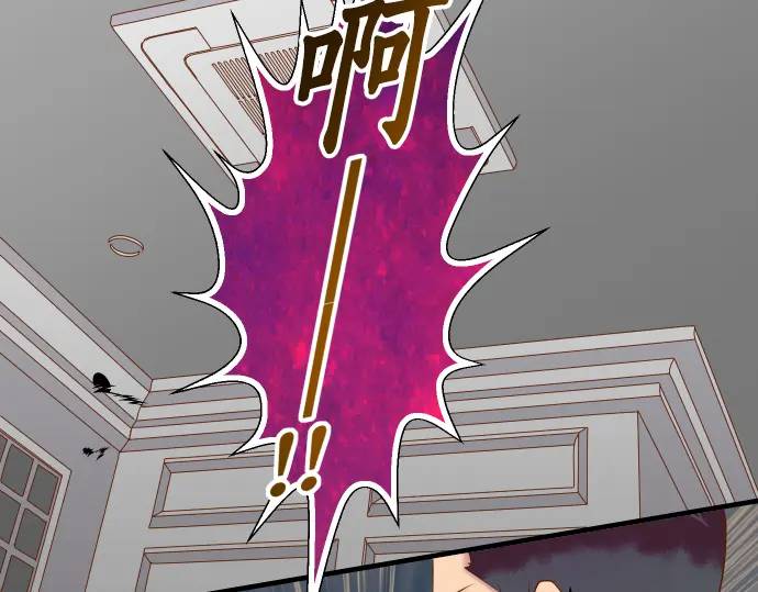 第272话 夺走(1/2)-第177话