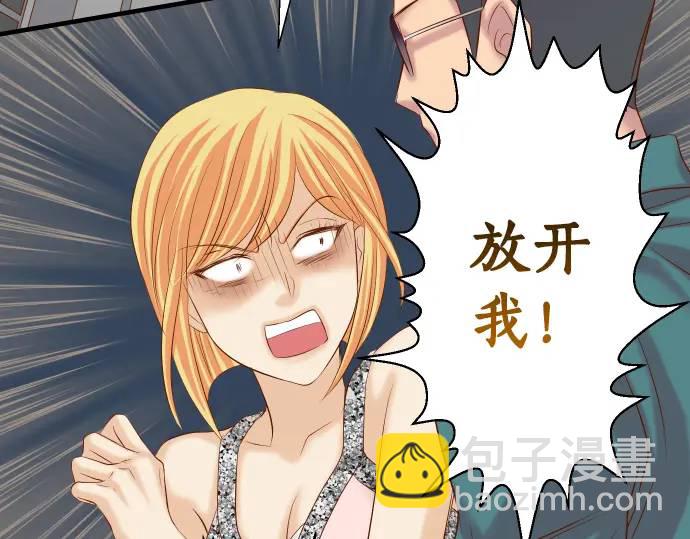 第272话 夺走(1/2)-第177话