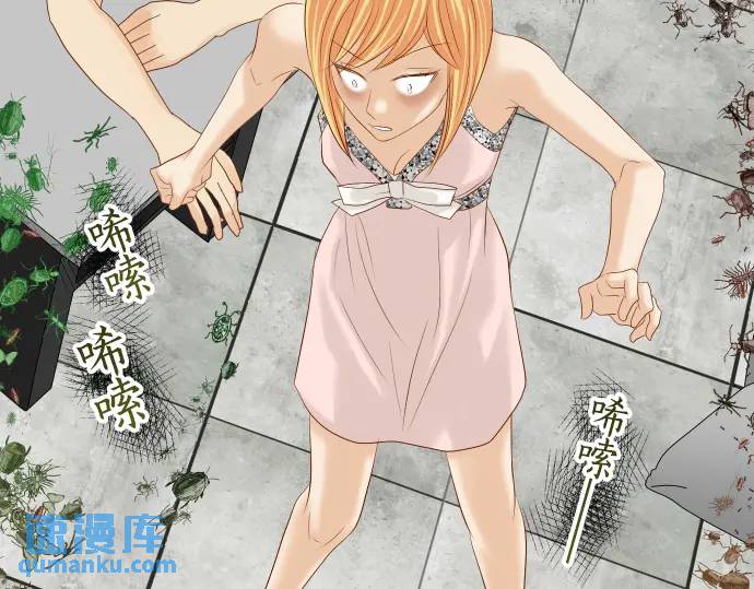 第272话 夺走(1/2)-第177话