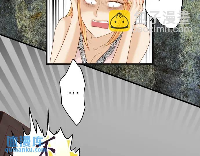 第272话 夺走(1/2)-第177话