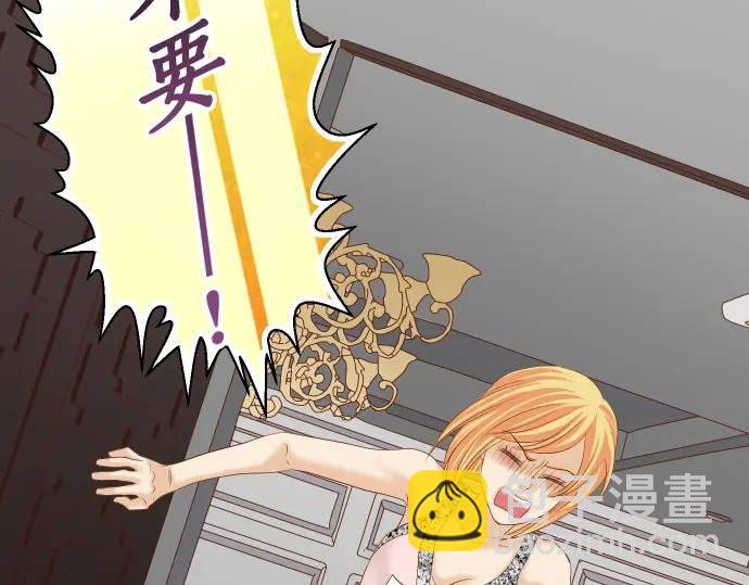 第272话 夺走(1/2)-第177话