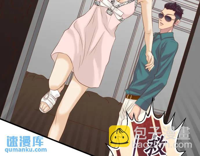 第272话 夺走(1/2)-第177话