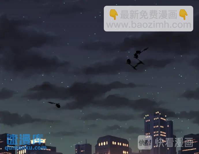 第272话 夺走(1/2)-第177话