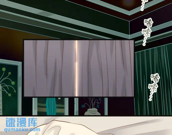 第272话 夺走(1/2)-第177话