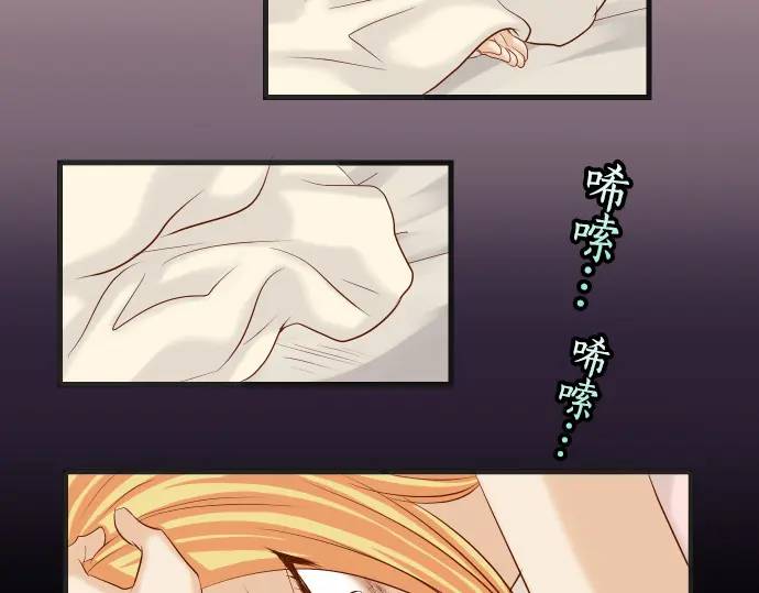 第272话 夺走(1/2)-第177话