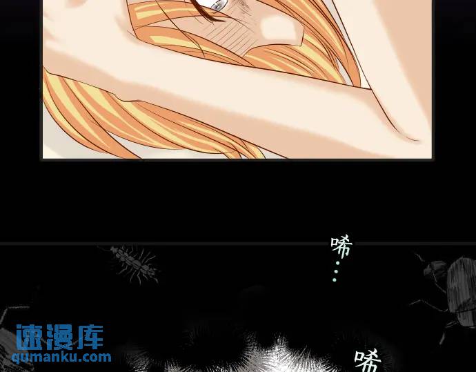 第272话 夺走(1/2)-第177话