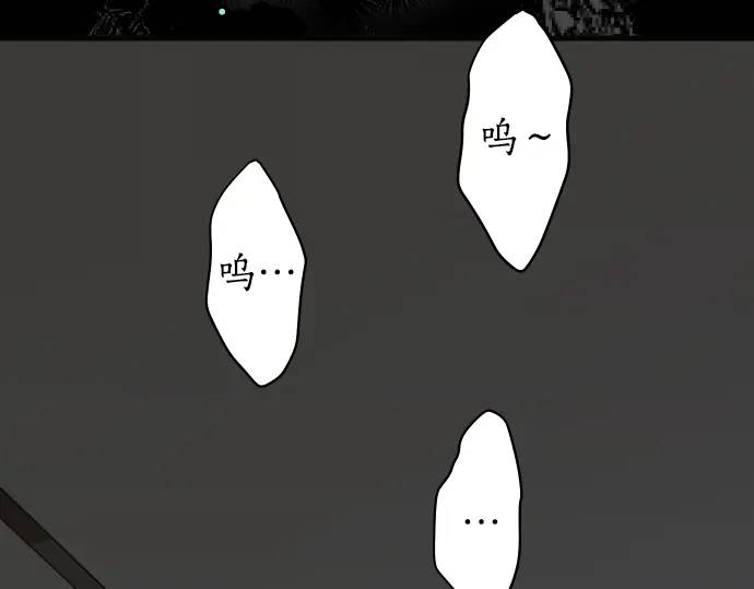 第272话 夺走(1/2)-第177话