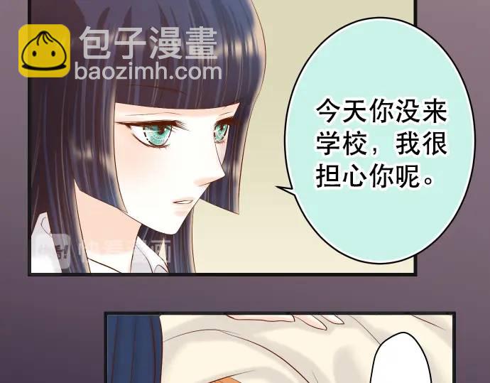 第272话 夺走(1/2)-第177话