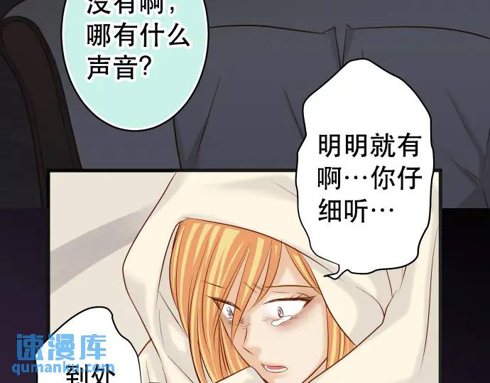 第272话 夺走(1/2)-第177话