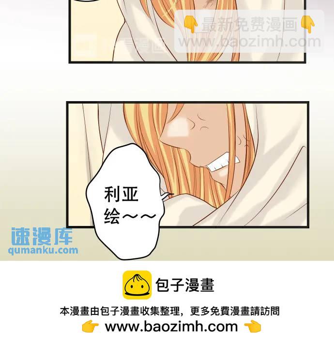 第272话 夺走(1/2)-第177话