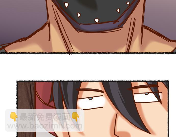 休刊话 美女与野兽-第91话