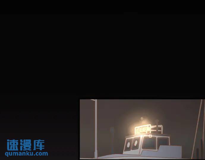 第276话 恫吓(1/2)-第181话