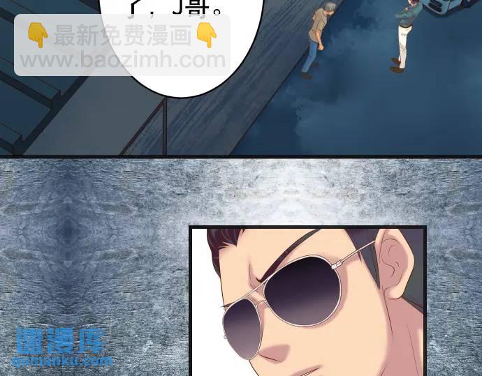 第276话 恫吓(1/2)-第181话