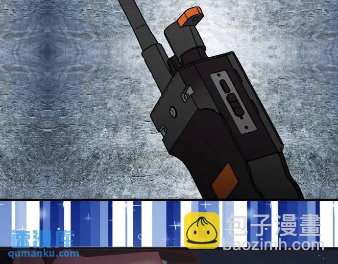 第276话 恫吓(1/2)-第181话