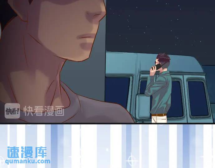 恶果要冷冷端上 - 第276话 恫吓(1/2) - 6