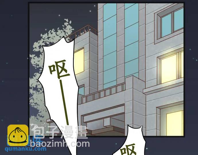 第276话 恫吓(1/2)-第181话