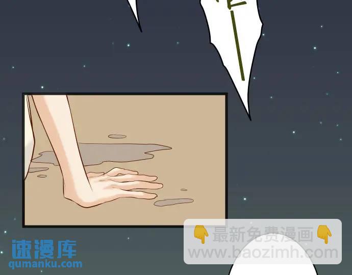 第276话 恫吓(1/2)-第181话