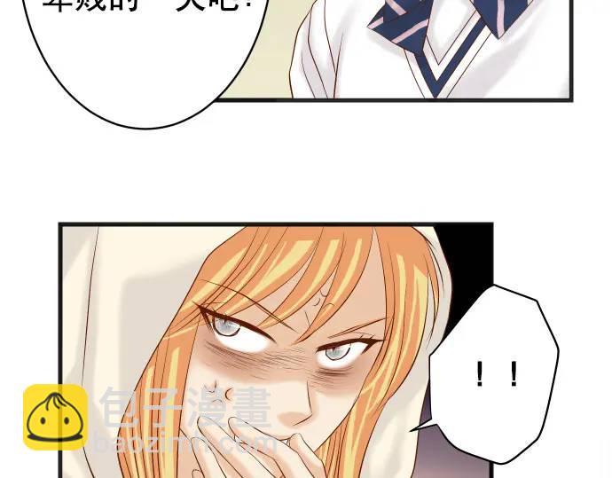 第276话 恫吓(1/2)-第181话