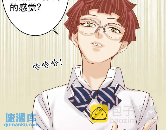 第276话 恫吓(1/2)-第181话