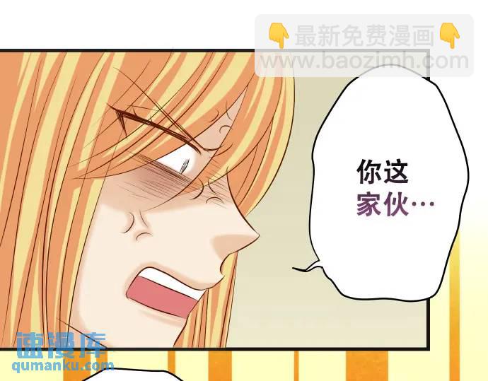 第276话 恫吓(1/2)-第181话