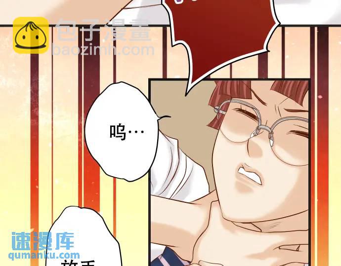 第276话 恫吓(1/2)-第181话