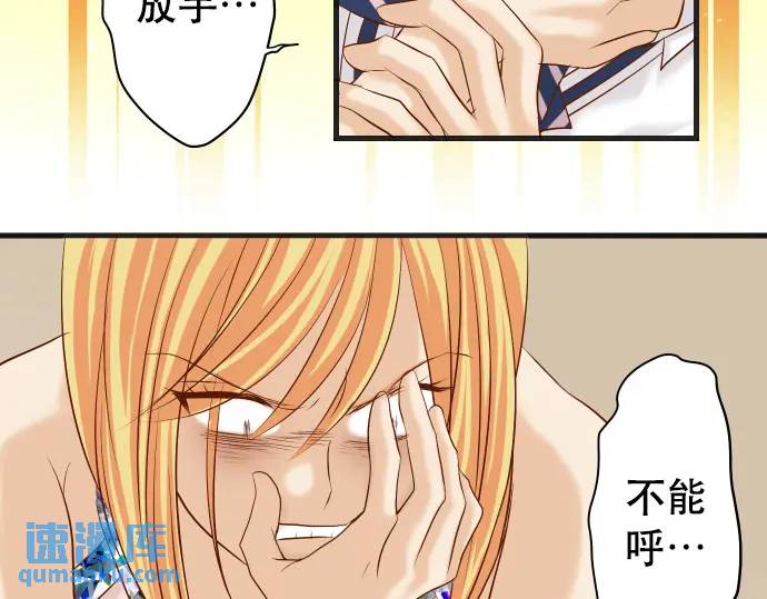 第276话 恫吓(1/2)-第181话