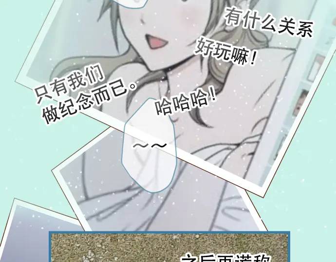 第276话 恫吓(1/2)-第181话