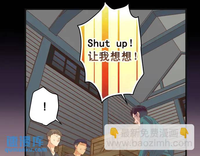 第278话 掠夺(1/2)-第183话