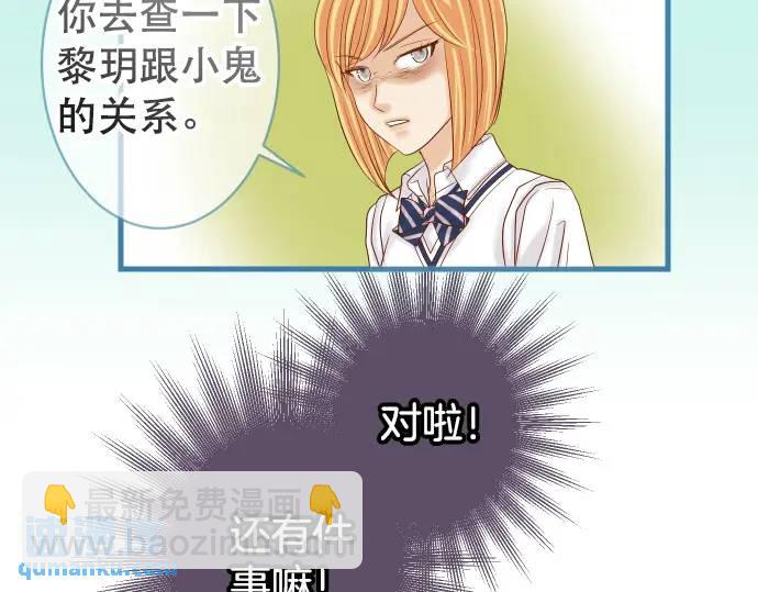 第278话 掠夺(1/2)-第183话