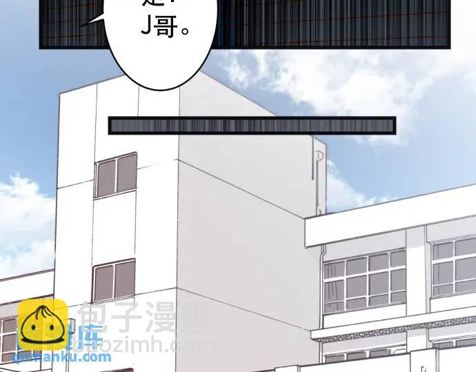 第278话 掠夺(1/2)-第183话