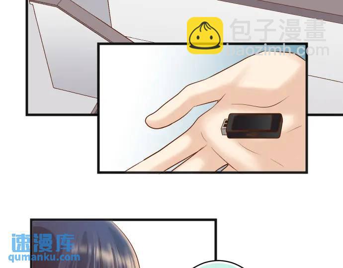 第278话 掠夺(1/2)-第183话