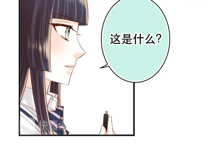 第278话 掠夺(1/2)-第183话