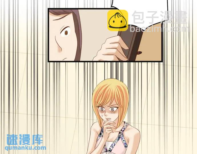 第278话 掠夺(1/2)-第183话